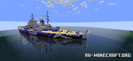 Blue steam ship  Minecraft