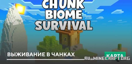      Minecraft PE
