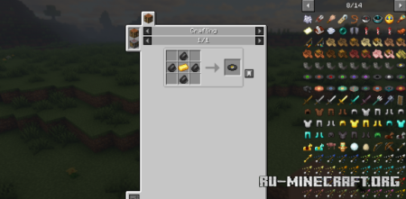  Craft Music Discs  Minecraft 1.21.8