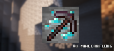  Viner  Minecraft 1.21.8