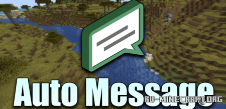  Auto Message  Minecraft 1.21.8