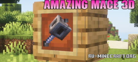  Amazing Mace 3D  Minecraft 1.21.8