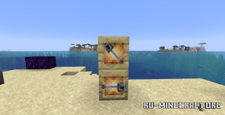  Amazing Mace 3D  Minecraft 1.21.8