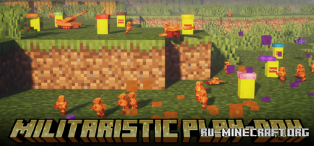  SCP-705 Militaristic Play-Doh  Minecraft 1.20.1