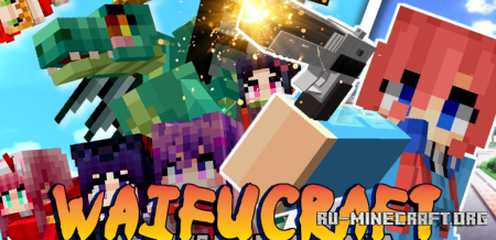  Waifucraft  Minecraft 1.21.4