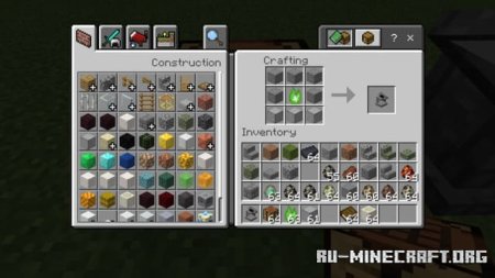     Minecraft PE 1.20