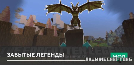     Minecraft PE 1.20