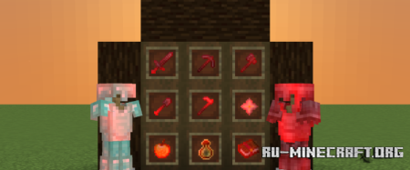  Red Enchantment Glint  Minecraft 1.21.8