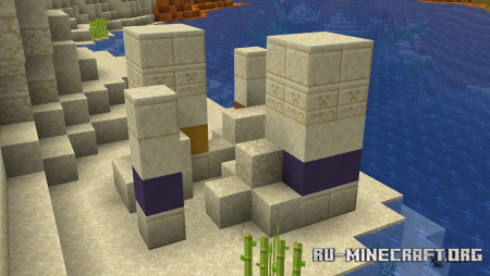  Archeological  Minecraft 1.21.1