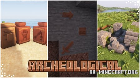  Archeological  Minecraft 1.21.1