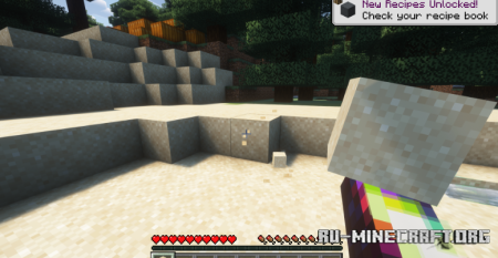  Hold My Items  Minecraft 1.21.8