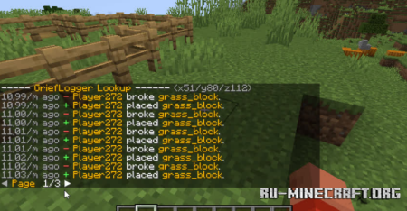  GriefLogger  Minecraft 1.21.8