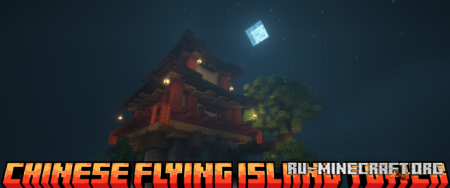  Chinese Flying Island Tower  Minecraft 1.21.8
