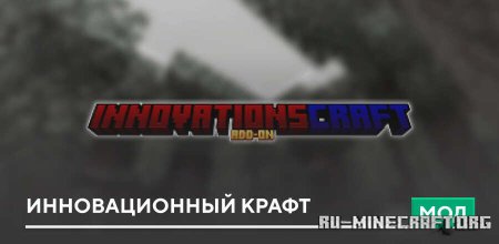     Minecraft PE 1.21