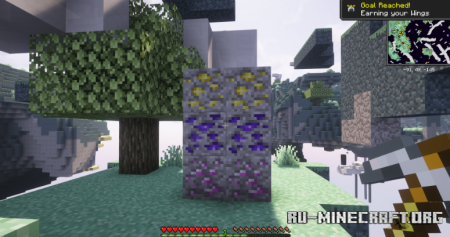  Veinst  Minecraft 1.20.1