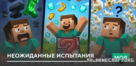     Minecraft PE 1.21