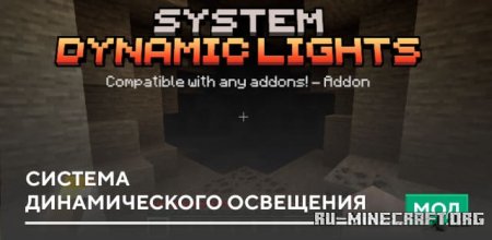      Minecraft PE 1.21