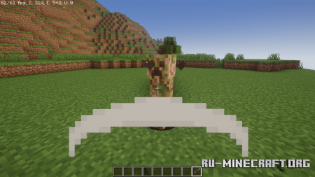  Health Command  Minecraft 1.21.8