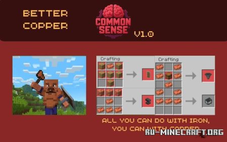     Minecraft PE 1.21