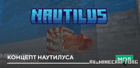     Minecraft PE 1.21