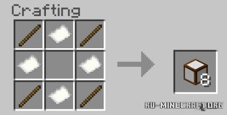 Скачать Камнерез для Minecraft PE 1.21 Скачать Камнерез для Minecraft PE 1.21