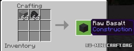 Скачать Камнерез для Minecraft PE 1.21 Скачать Камнерез для Minecraft PE 1.21