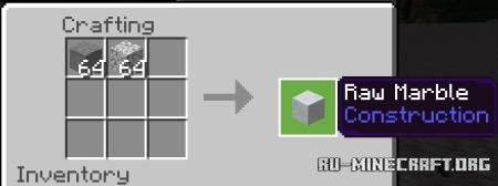 Скачать Камнерез для Minecraft PE 1.21 Скачать Камнерез для Minecraft PE 1.21