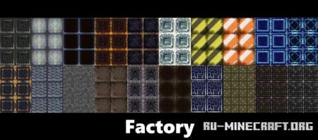 Скачать Камнерез для Minecraft PE 1.21 Скачать Камнерез для Minecraft PE 1.21