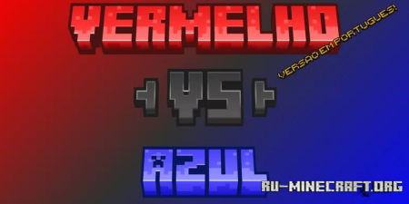  Vermelho VS Azul  Minecraft