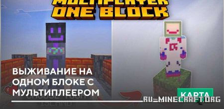         Minecraft PE