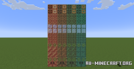 Shinier Copper  Minecraft 1.21.9