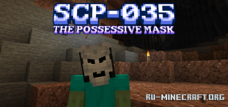  SCP-035 The Possessive Mask  Minecraft 1.20.1