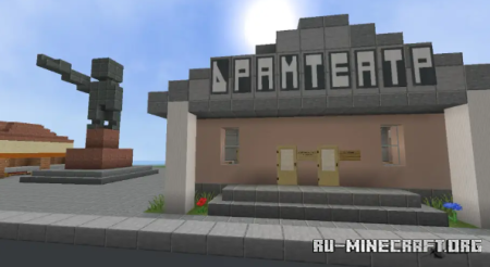  Zauralsk City  Minecraft PE