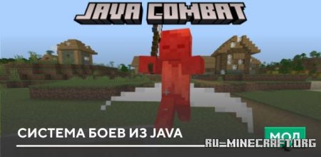    Java  Minecraft PE 1.21