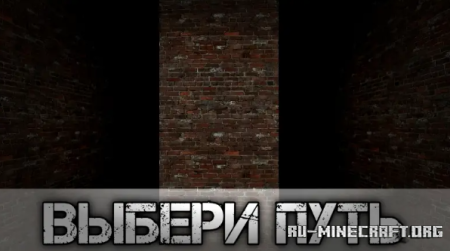  SCP 087 B  Endless Staircase  Minecraft PE