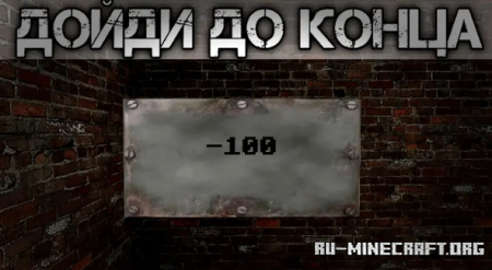 SCP 087 B  Endless Staircase  Minecraft PE