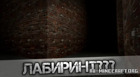  SCP 087 B  Endless Staircase  Minecraft PE