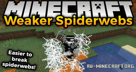  Weaker Spiderwebs  Minecraft 1.21.9