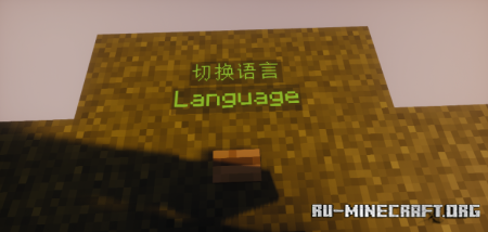  Random Island  Minecraft 1.21.9