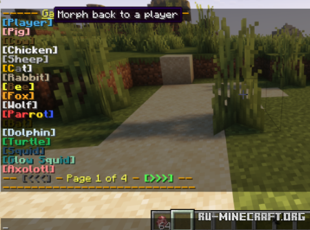  Gamingbarns Morphs  Minecraft 1.21.9