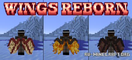  Wings Reborn  Minecraft 1.21.1