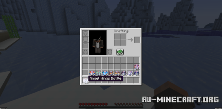  Wings Reborn  Minecraft 1.21.1