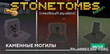     Minecraft PE 1.21