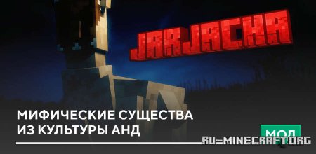        Minecraft PE 1.21