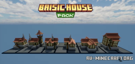 DustyBuilds - Basic House Pack  Minecraft