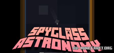  Spyglass Astronomy  Minecraft 1.21.10