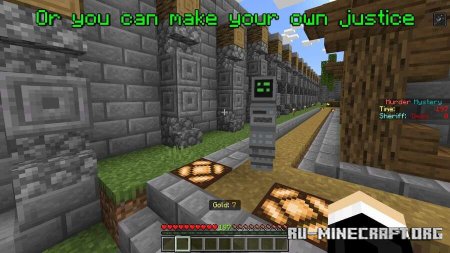 ������� ������� ������� ����� ��� Minecraft PE