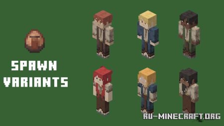 ������� ������������ ������ ��� Minecraft PE 1.21