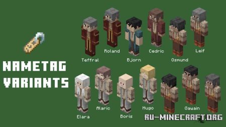 ������� ������������ ������ ��� Minecraft PE 1.21