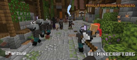 ������� ������������ ������ ��� Minecraft PE 1.21